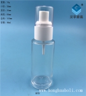 40ml透明玻璃喷雾香水瓶