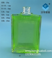 100ml长方形扁玻璃香水瓶