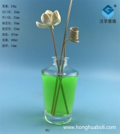 160ml锥形玻璃香薰分装瓶