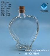 200ml扁心形玻璃工艺瓶