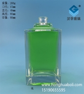 80ml长方形香水玻璃分装瓶