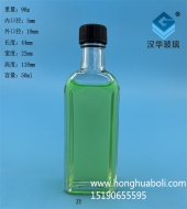50ml长方形扁玻璃活络油瓶