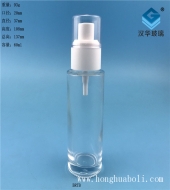 60ml半塑料白盖透明玻璃喷雾瓶