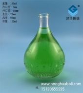 100ml小口迷你玻璃花瓶