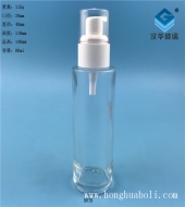 80ml半塑料透明玻璃乳液分装瓶