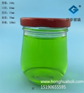 180ml大口果酱玻璃瓶