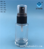 30ml半塑料黑盖透明玻璃喷雾香水瓶