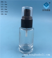 30ml半透明塑料黑盖透明玻璃乳液瓶