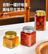 玻璃酱菜分装瓶