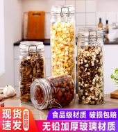 方形食品玻璃储物罐