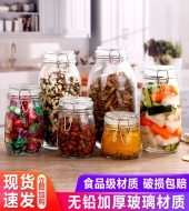 圆形玻璃储物罐