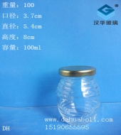 100ml螺纹蜂蜜玻璃瓶