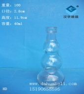 40ml葫芦玻璃工艺瓶