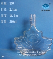 250ml枫叶玻璃酒瓶