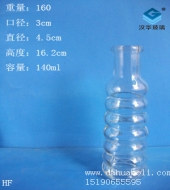 140ml葫芦玻璃瓶