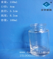 100ml玻璃蜂蜜瓶