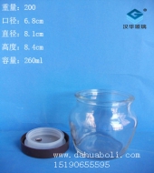 250ml玻璃罐