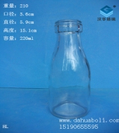200ml小口牛奶玻璃瓶