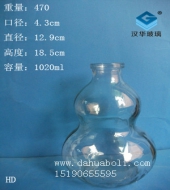 1000ml葫芦玻璃酒瓶