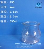 330ml双耳玻璃花瓶