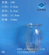 200ml玻璃花瓶