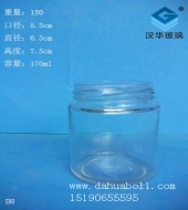170ml圆形蜂蜜玻璃瓶
